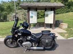 End of the Blue Ridge Parkway, Beginning of Skyline Drive