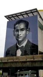 Art on the building in Bangkok, Thailand.  In memory of our beloved King Bhumibol who passed away in 2016.